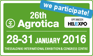 agrotica2016